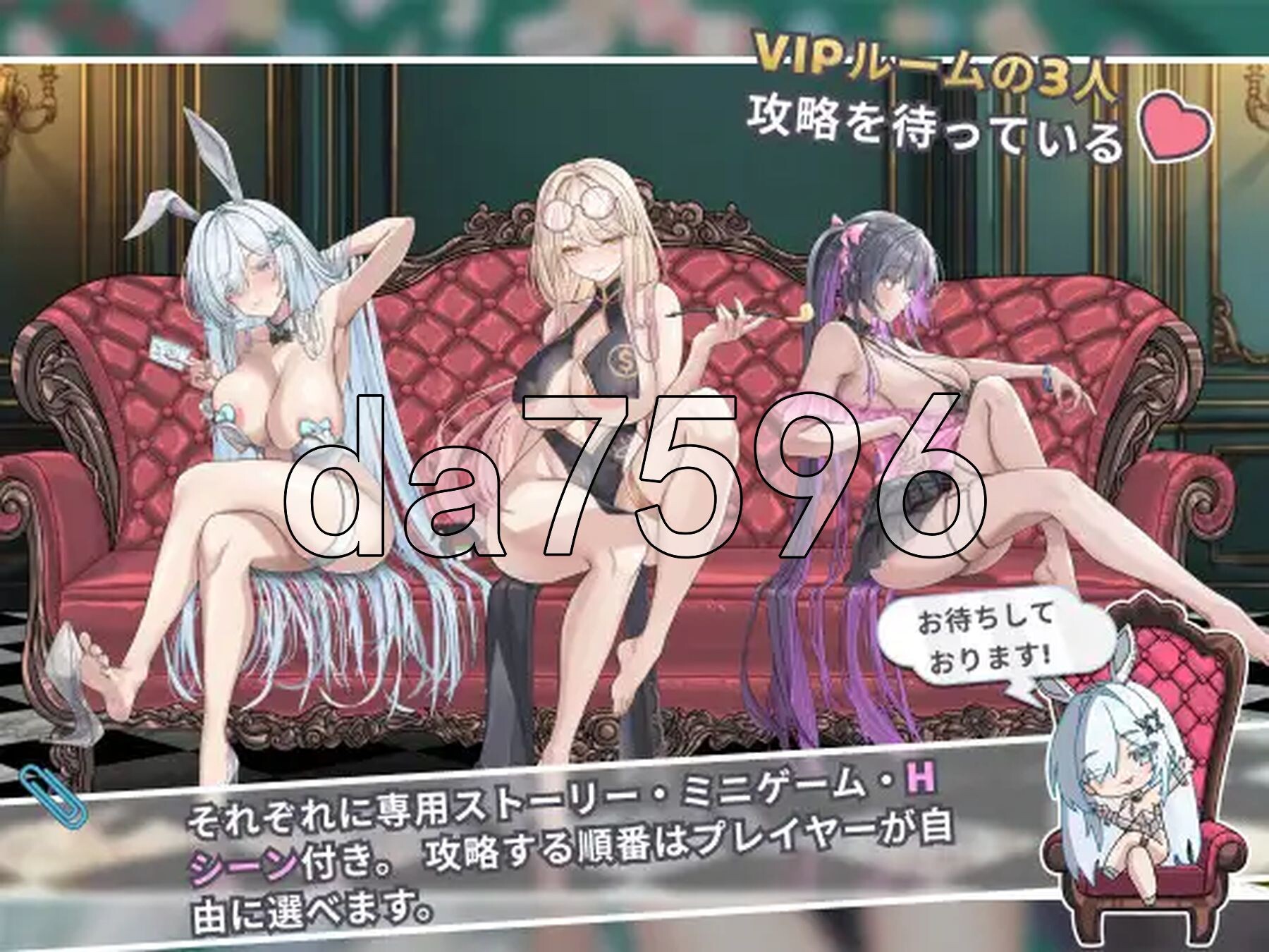 [日式SLG/更新] 卡凯坦 - 赌圣传说 カカイタン - ギャンブルの聖伝説 Ver1.1.0 官方中文版+全回想存档 [1.10G/多空转百度微云]-第4张-游戏-飞雪ACG