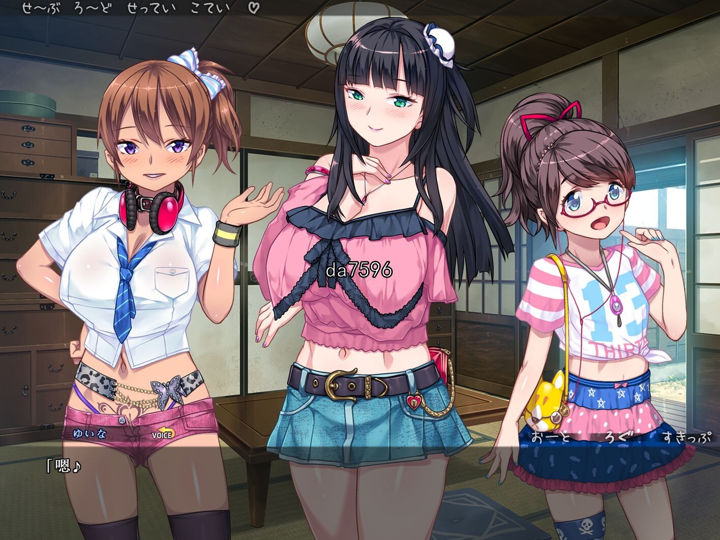 [曰式ADV/厚宫] 合散名晓鹅磨地银汁夏曰！ DSKBJCS☆-AI机翻版 [800M//百度]-第3张-游戏-飞雪ACG