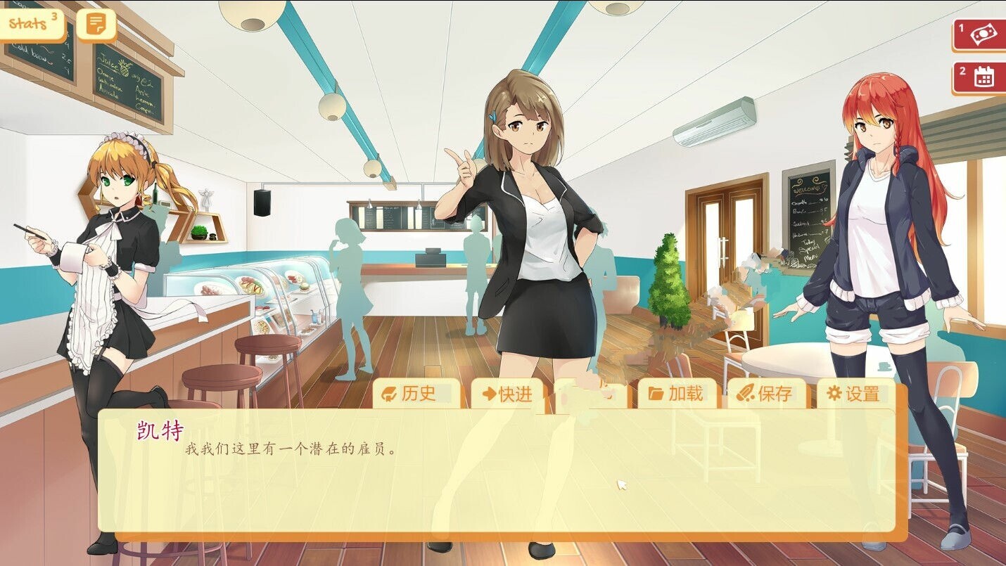 [SLG/汉化] 大学生活：Uni v0.63.126C PC+安卓汉化版 [多空/4.8G/微云直连]-第4张-游戏-飞雪ACG