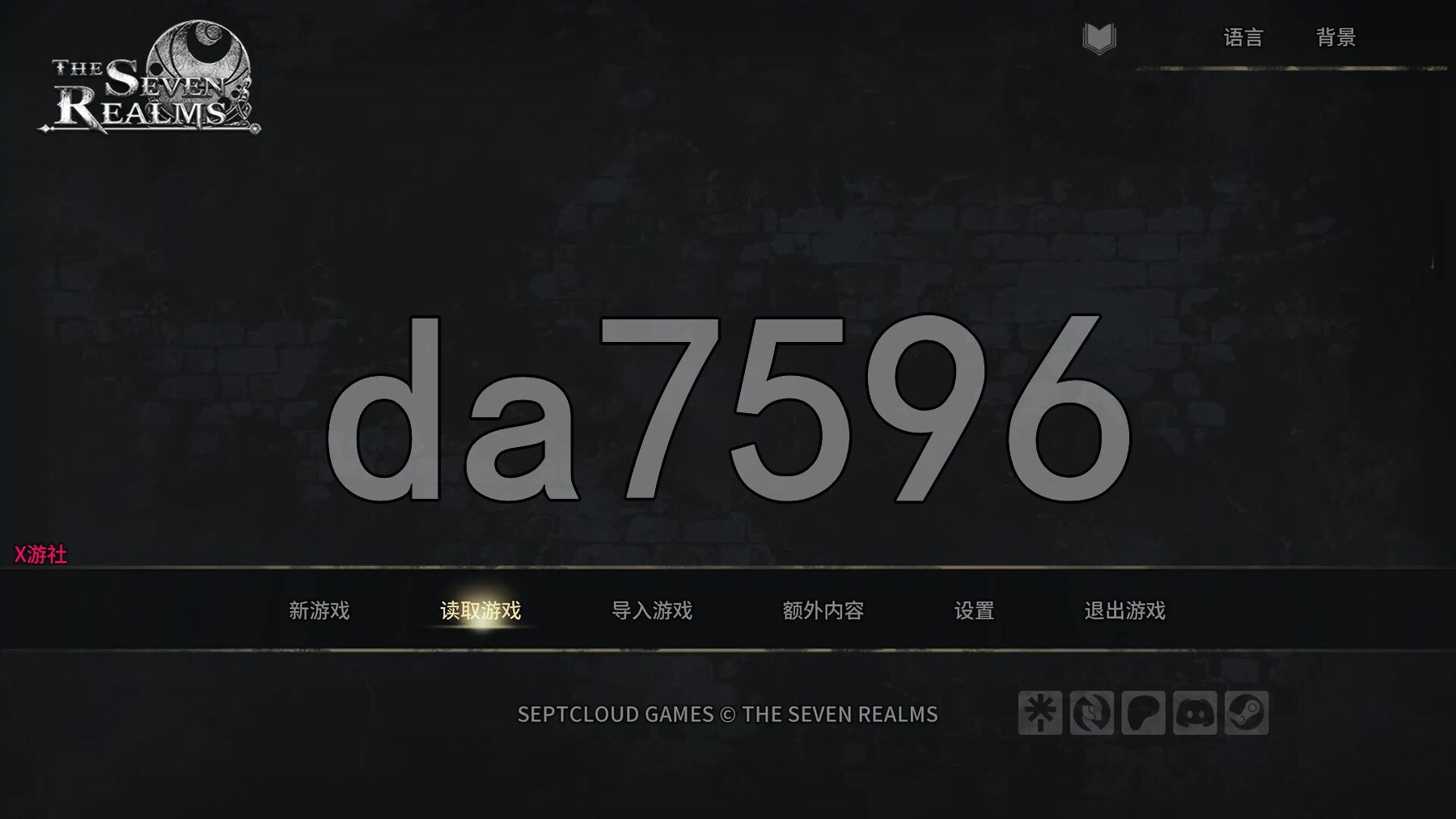 [欧美SLG/动态/更新] 七界：拉菲恩圣地 The Seven Realms R3 v1.04 PC+安卓 汉化步兵版 [8.10G/多空转百度]-第1张-游戏-飞雪ACG