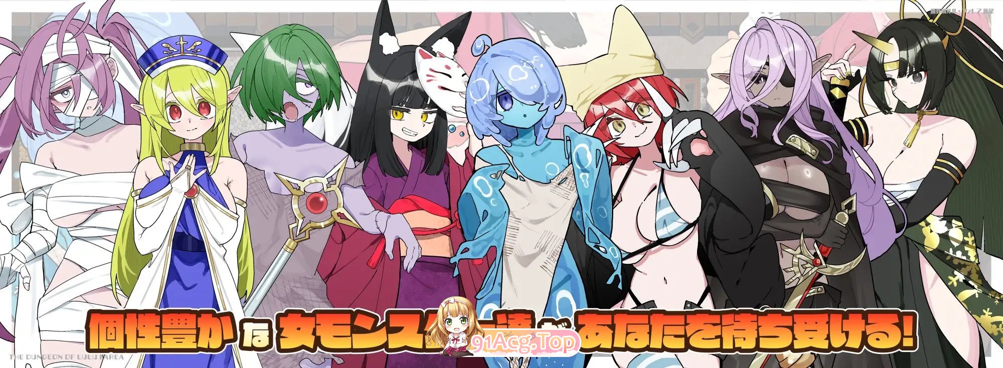 [魔塔RPG/汉化]魔界洞露露・法蕾雅 新星V1.0.2 精翻汉化版+存档[新汉化][FM/540M/百度]-第15张-游戏-飞雪ACG