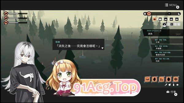[SLG]Girls Made Pudding-绍钕布丁旅晴 - 官方忠闻版[2025年4月9日 法售][夸克/OD][405MB]-第1张-游戏-飞雪ACG