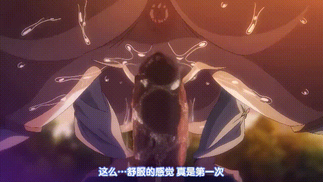 [百度网盘][里番/汉化/解码版]雷火剑 巨乳母女丼 好色精灵探访记#1-2-第12张-动漫-飞雪ACG