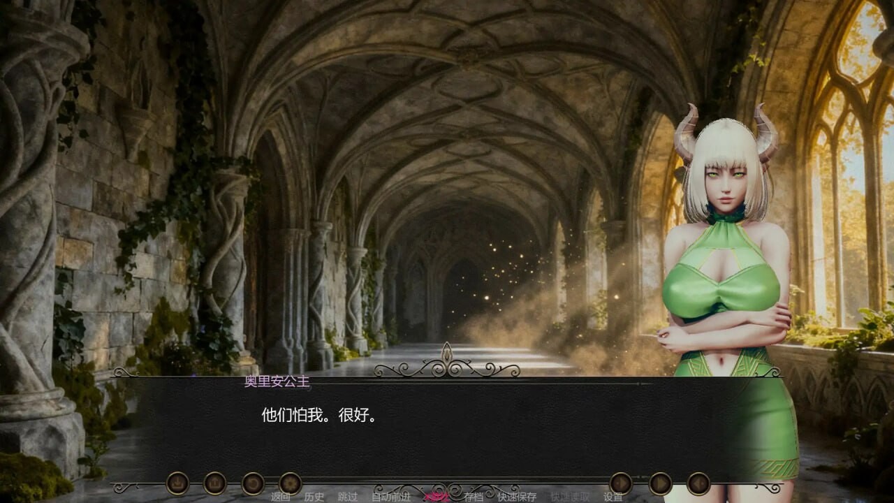 [RPG汉化PC安卓] 精灵王国0.4 [FM/BD 3G]-第3张-游戏-飞雪ACG