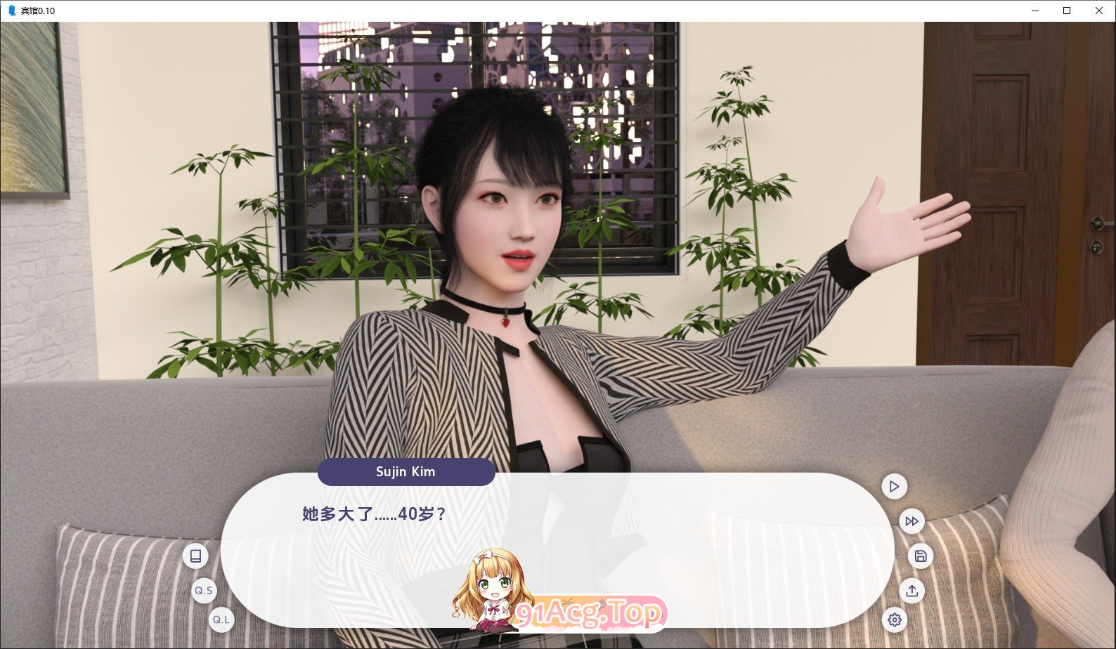 [欧美SLG/汉化/动态]宾馆V0.2.6 AI汉化版[PC+安卓][FM/3.5G/百度]-第6张-游戏-飞雪ACG