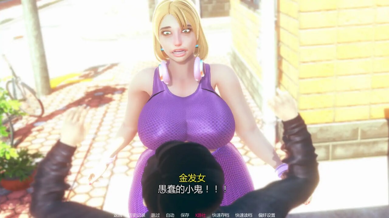 [SLG汉化PC安卓] 马里奥堕落欲望v0.28  [FM/BD 3G]-第2张-游戏-飞雪ACG