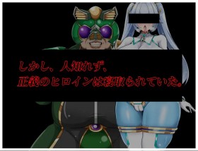 [百度/迅雷/PC/日式RPG/NTR/更新] NTR女主角純白正義白雪 NTRヒロイン 純白正義ホワイトスノウ v1.1.0 AI汉化版+修图+攻略+存档 [1.60G]-第2张-游戏-飞雪ACG