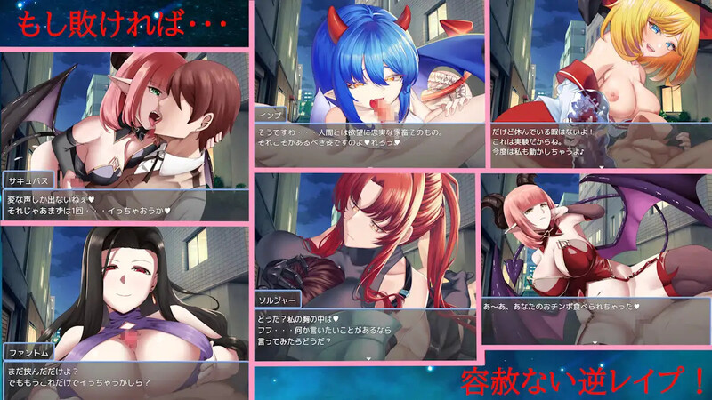 [补档]【回合RPG/魅磨南受/2C】业之共鸣（NIGHT RESONANCE）V1.0 AI汉化+全CG【1.50G/FM-百度直连】-第5张-游戏-飞雪ACG