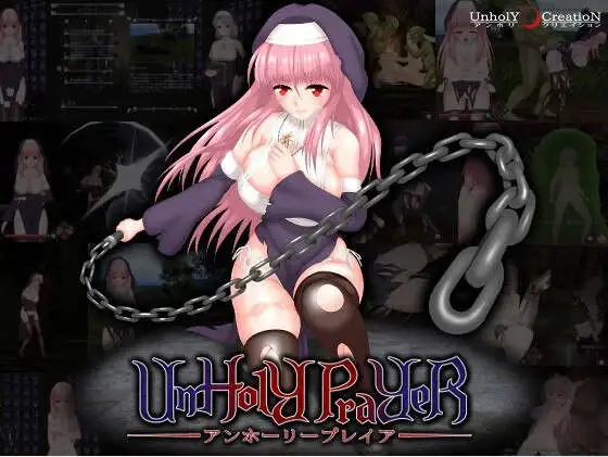 【ACT/中文/动态】邪神祷告UnHolY PraYeR 2026年1月動作確認版 官方中文版[更新]【电脑/1.4G】-第1张-游戏-飞雪ACG