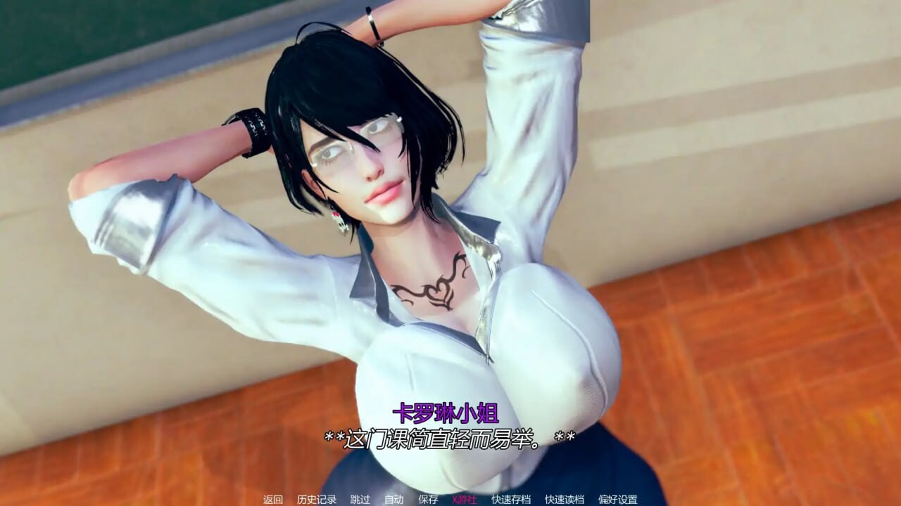 [SLG汉化PC安卓] 马里奥堕落欲望v0.28  [FM/BD 3G]-第3张-游戏-飞雪ACG