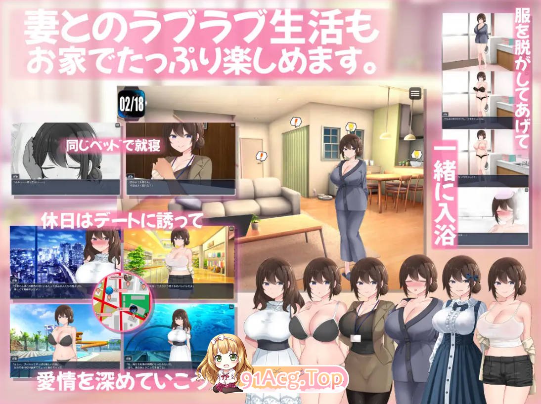 [百度/迅雷/日式RPG/NTR/新汉化] 连续痴汉事件簿～妻子怀抱着真相～ 連続痴漢事件簿～ 内嵌AI汉化版+作弊码 [1.40G]-第1张-游戏-飞雪ACG