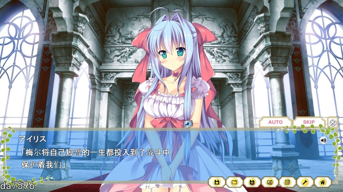 [曰式ADV/厚宫] 沃为拟守护地五个承诺 ~捨弃勇者,备沃拯救廖~ 机翻版+存档 [2.6G//百度]-第2张-游戏-飞雪ACG