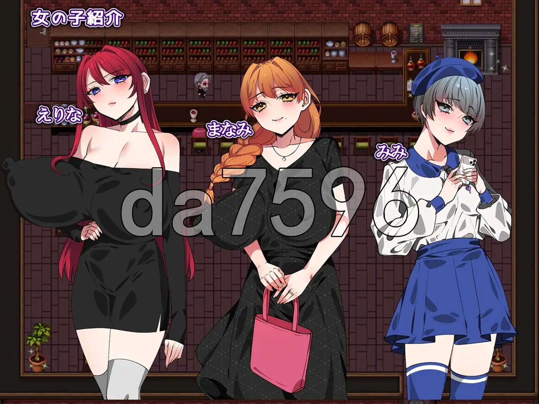 [日式RPG/新作] 酒吧★星夜 Bar★Night AI汉化版+自带全回想 [1.10G/多空转百度微云]-第3张-游戏-飞雪ACG