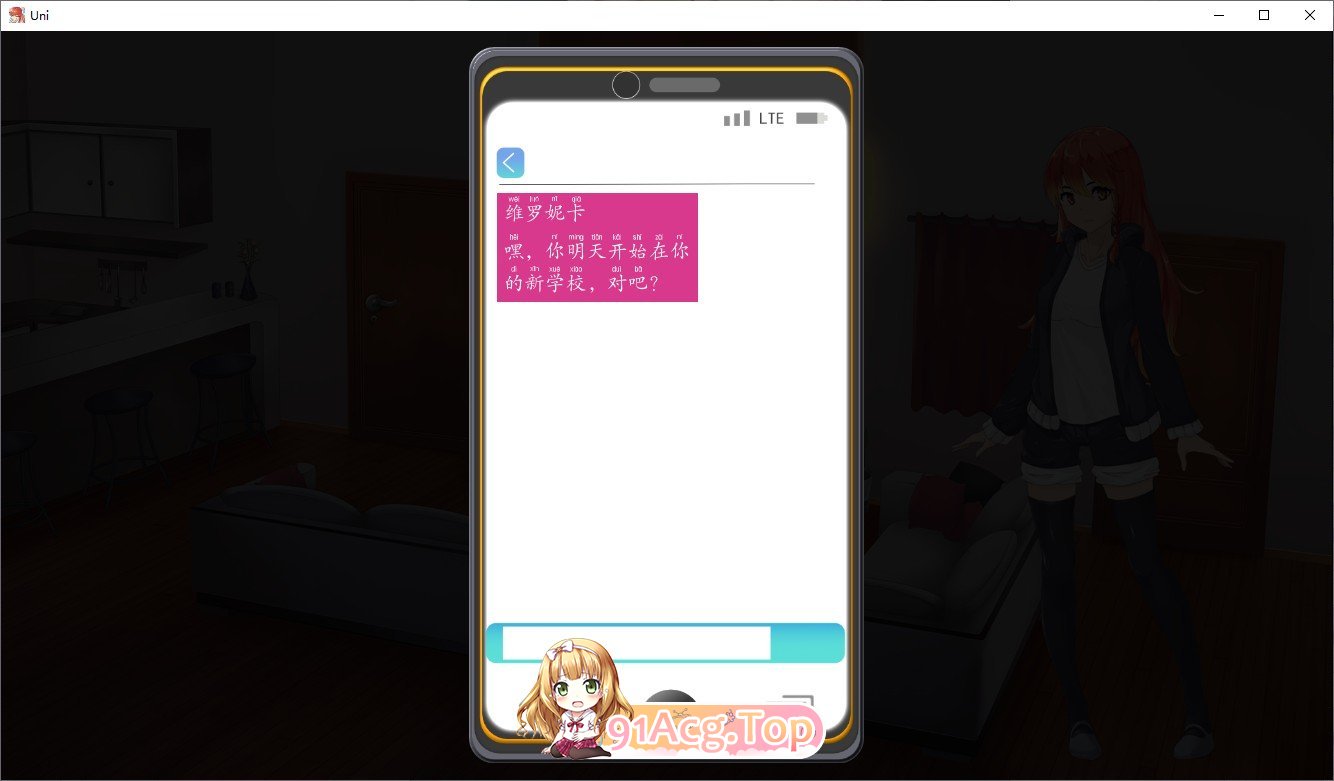 [高自由SLG/汉化]大学生活：Uni Ver0.63.126C AI汉化版[更新][PC+安卓][FM/4.8G/百度]-第4张-游戏-飞雪ACG