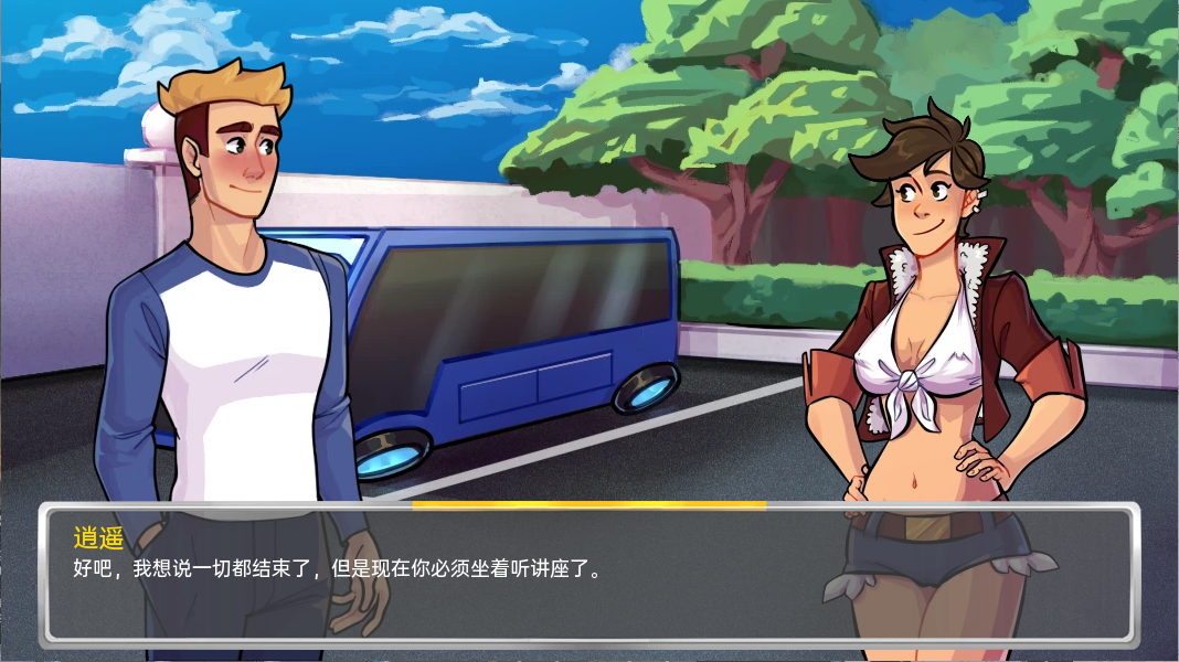 [SLG/汉化] 学院34 Academy34 [v0.27.2.4 Public] PC+安卓汉化版 [多空/1.2G/微云直连]相关图片