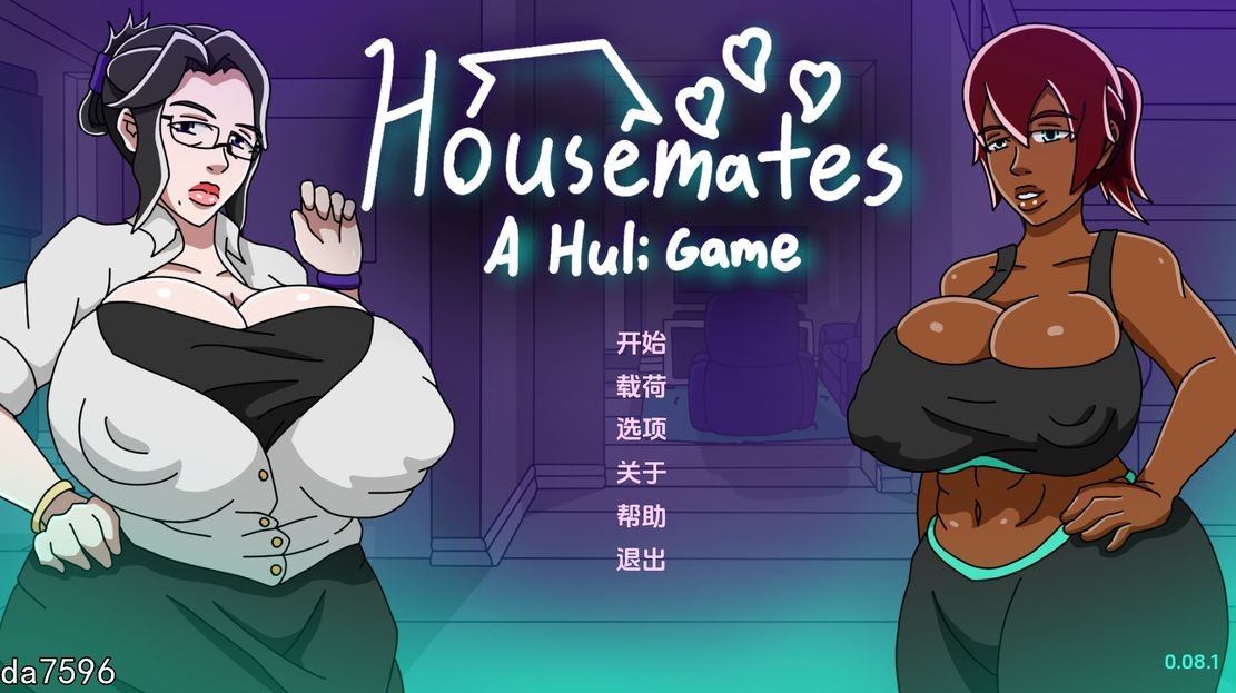 [欧美SLG/冻泰] 家廷主父 Housemates-v0.08.1 PC+安卓 汉化版 [2.1G//百度]-第1张-游戏-飞雪ACG