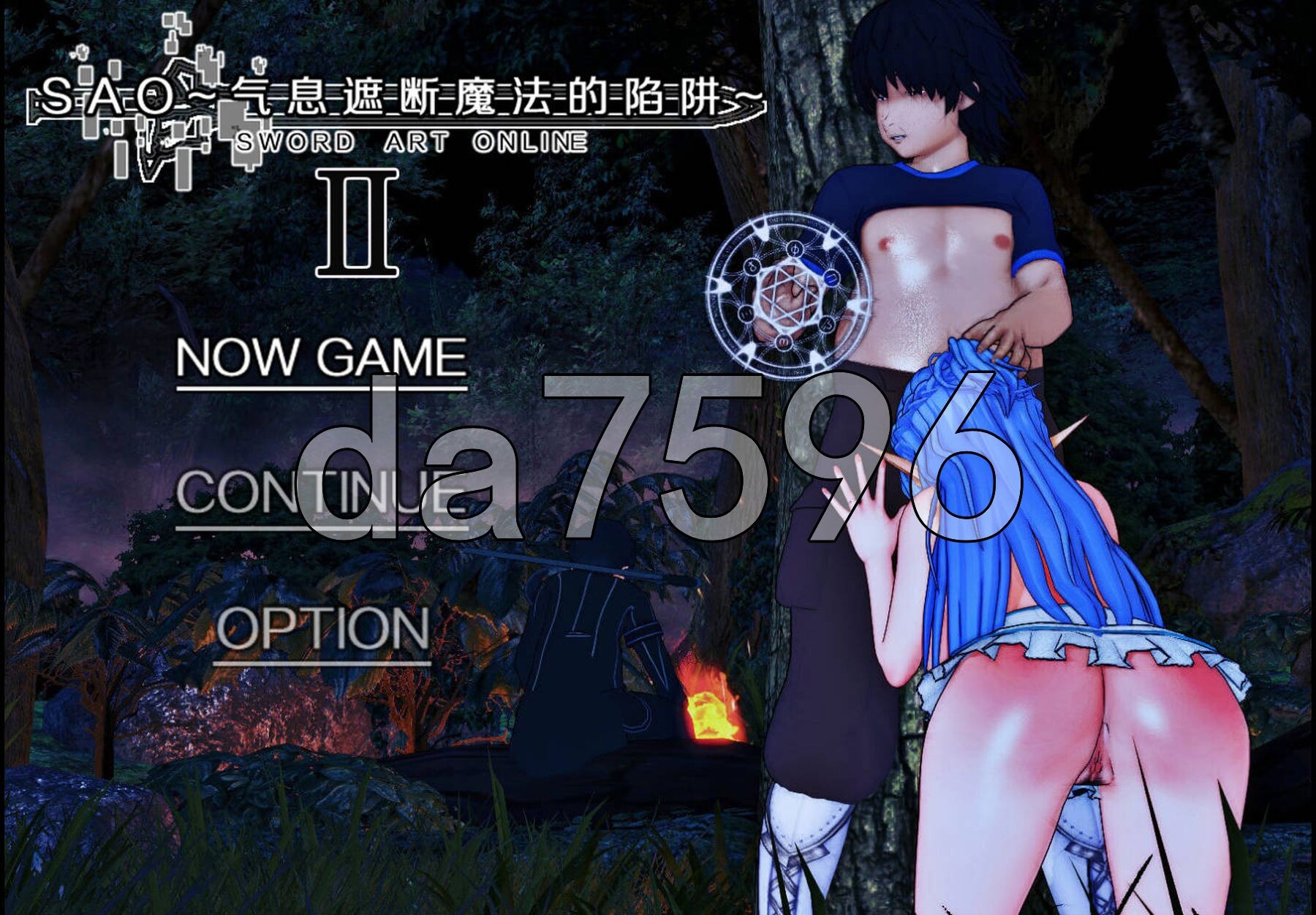 [国产RPG/动态/更新] 刀剑SAO~气息遮断魔法的陷阱Ⅱ~ verβ4.1 官中步兵版 [6.70G/多空转百度]-第1张-游戏-飞雪ACG