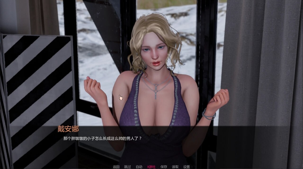 [SLG汉化PC安卓步兵] 欲望村 欲望小镇 Lust Village [v0.95]  [FM/BD 7G]-第1张-游戏-飞雪ACG