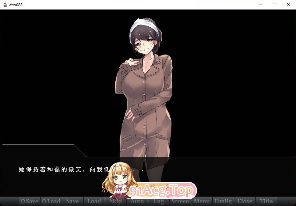 [拔作ADV/汉化/动态]妈妈是全裸家政妇 挂载AI汉化版+存档[新汉化][FM/1.6G/百度]-第2张-游戏-飞雪ACG