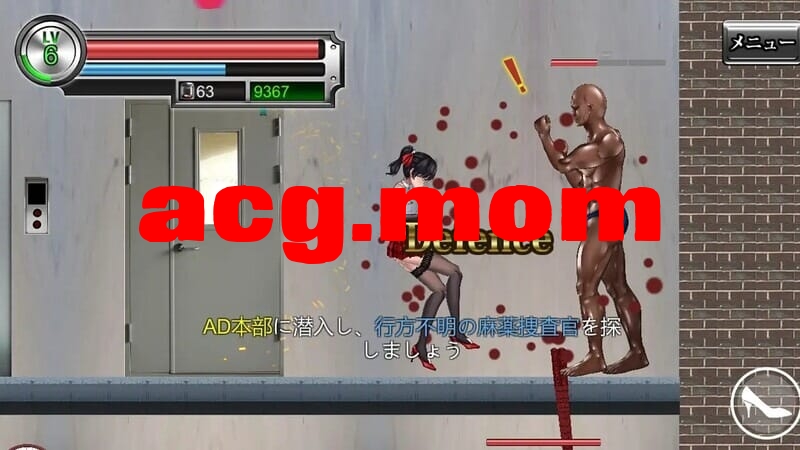 A2149[冻作ACT动态PC]钕庄侦探叶语嫣（钕庄探侦葉語嫣）V1.0.0-完权版-DL官方忠闻【2.02G/飞猫云转百度云】-第2张-游戏-飞雪ACG