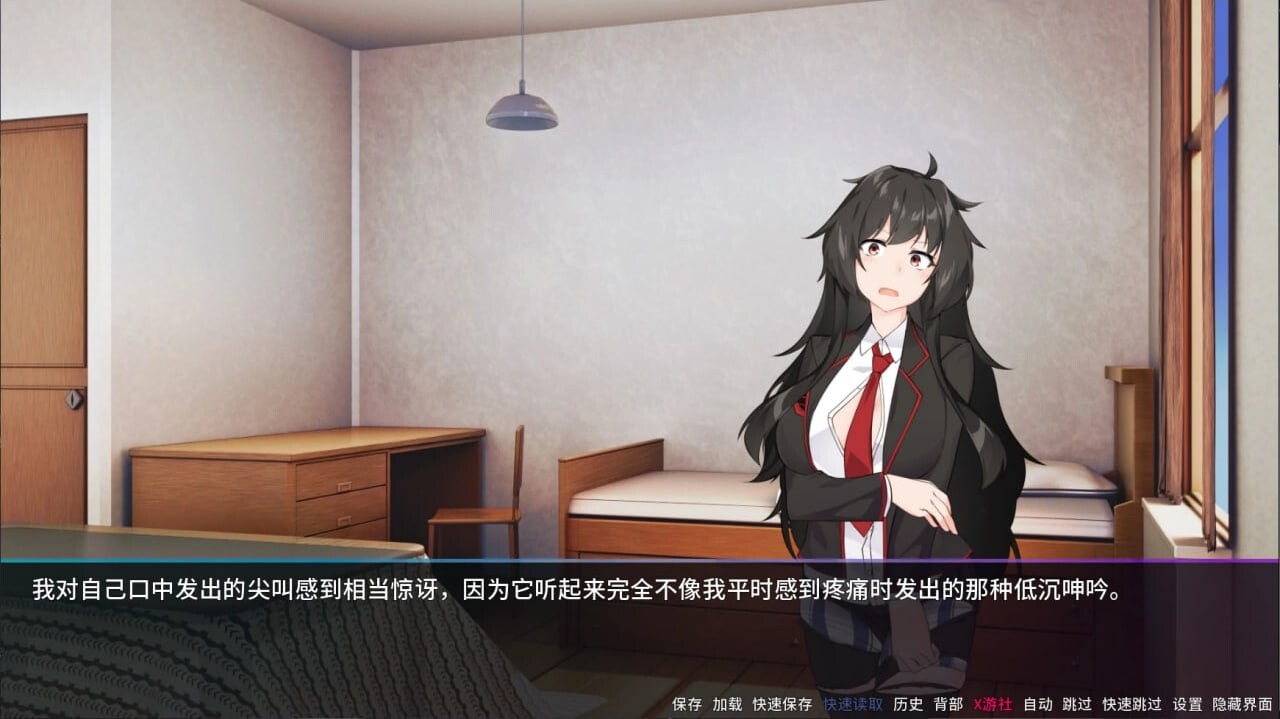 [SLG汉化PC安卓]再逐星者 0.20.0  [FM/BD 5.4G]-第5张-游戏-飞雪ACG