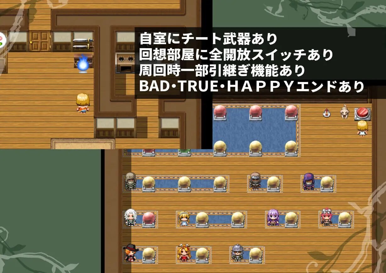 [RPG汉化PC] 风之冠 第一部 シルフィクラウン 第一部   [FM/BD 1G]-第8张-游戏-飞雪ACG