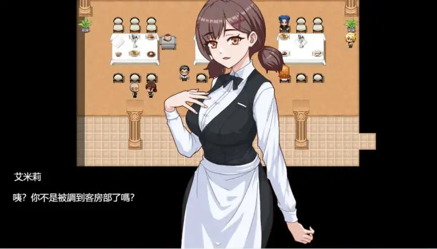 【RPG/中文/动态】欲望之轮V20260201 官方中文步兵版+存档[更新/追加新人物]【电脑/900M】-第6张-游戏-飞雪ACG