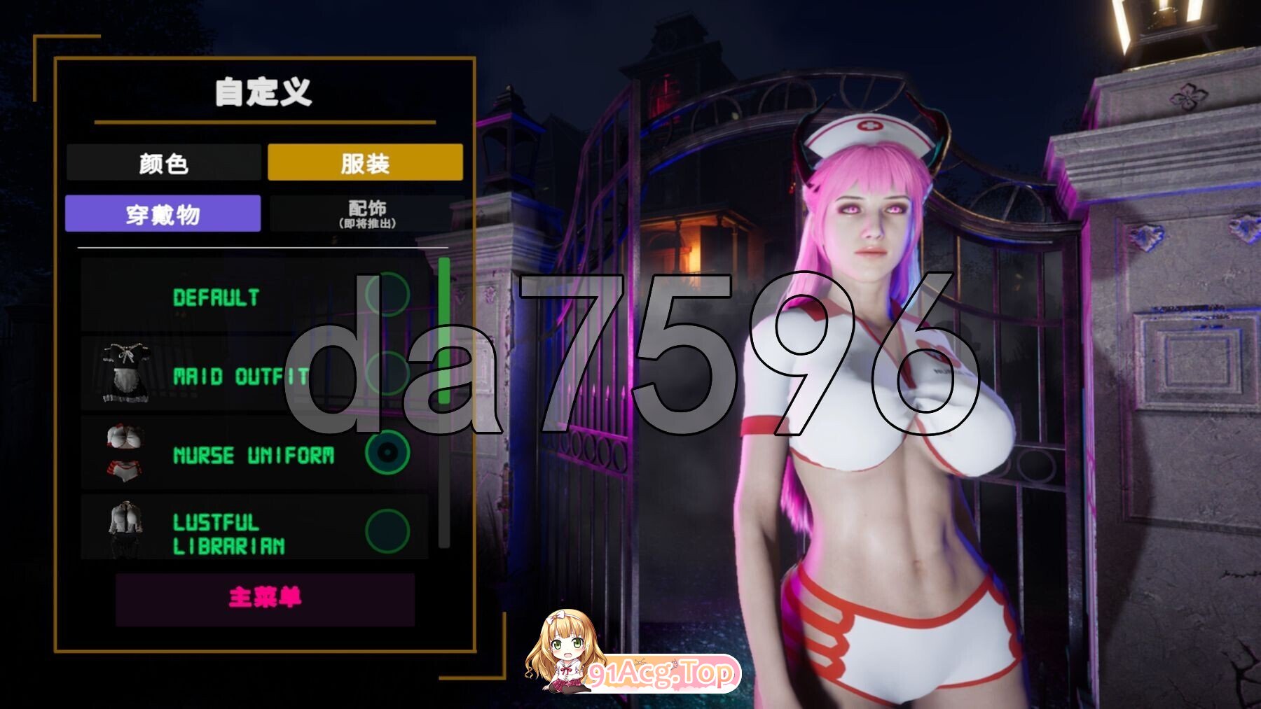 [亚洲风/3D/动态/更新] 闹鬼港湾 Haunting Havens Ver0.3.4 STEAM官中步兵版 [13.40G]-第4张-游戏-飞雪ACG