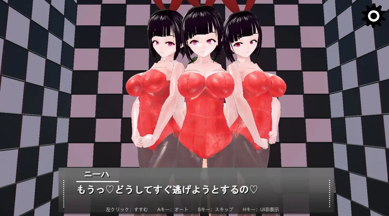 [SLG生肉PC动泰]有或飞镖  誘或ダーツ [FM/BD 151M]-第9张-游戏-飞雪ACG