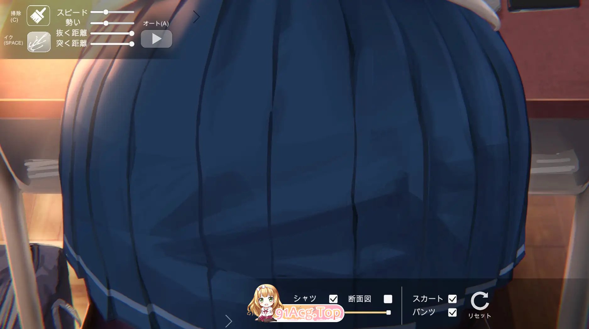 [SLG/动态]教室里的屁股R 正式版[FM/160M/百度]-第3张-游戏-飞雪ACG