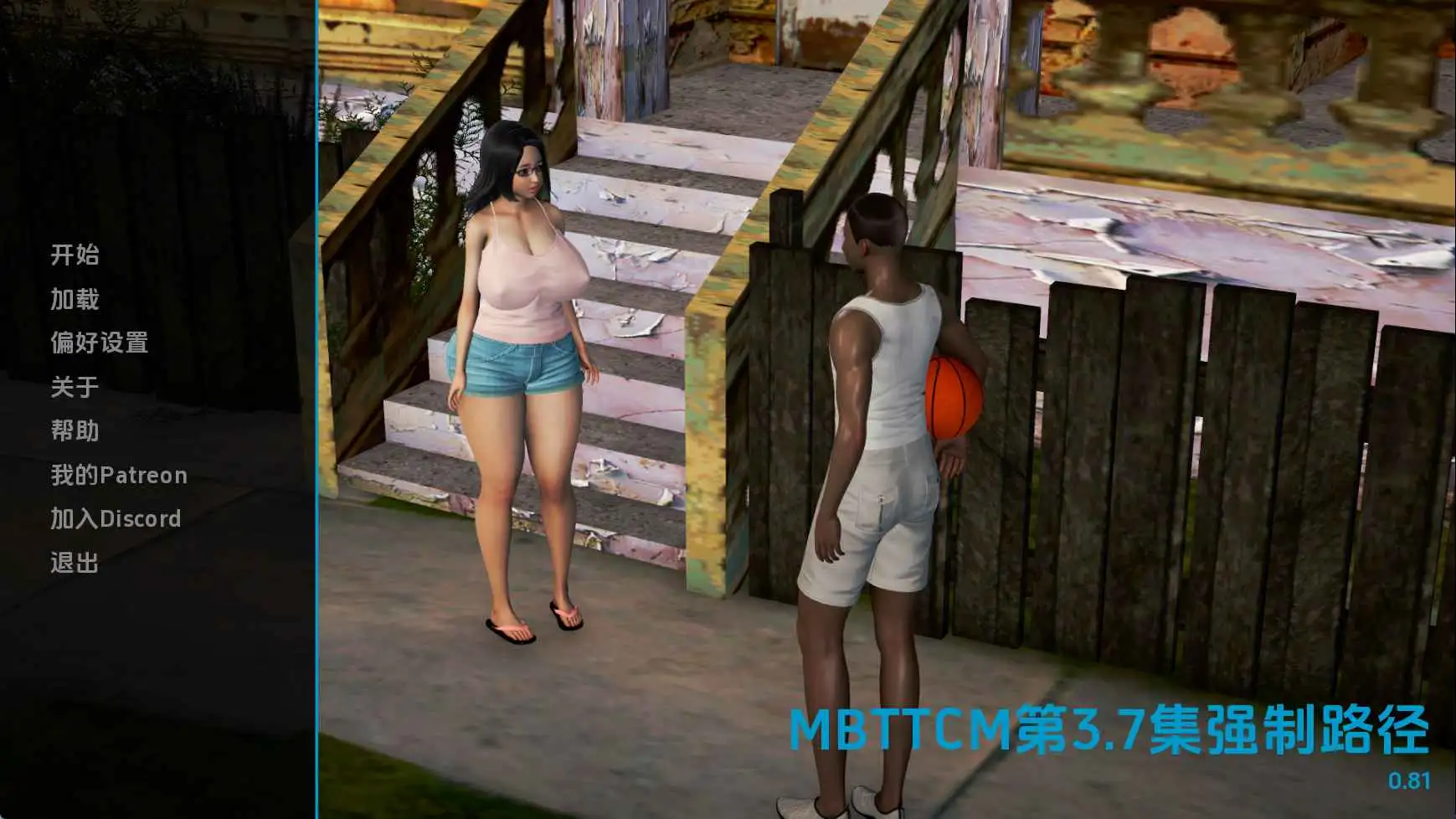 【欧美SLG/汉化/动态】恶霸试图腐蚀我的母亲尤娜Ep.3.1v0.81赞助 AI版【PC+安卓/1.47G/更新】-第2张-游戏-飞雪ACG