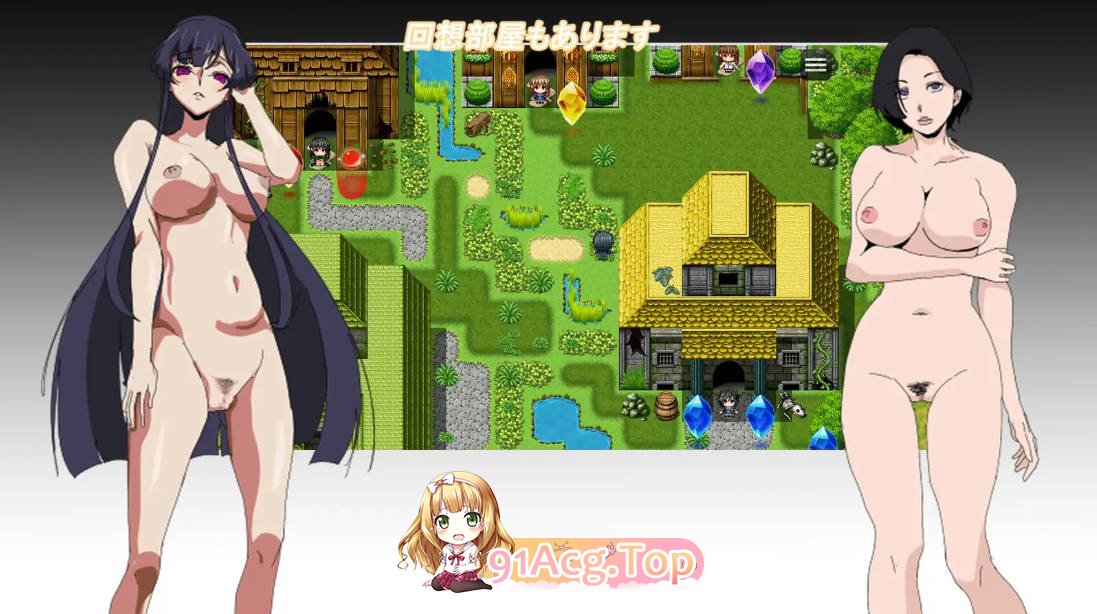 [百度/迅雷/双端/日式RPG/新作] 某公司的性骚扰问题 とある会社の性事情 内嵌AI汉化版+作弊码 [500M]-第5张-游戏-飞雪ACG