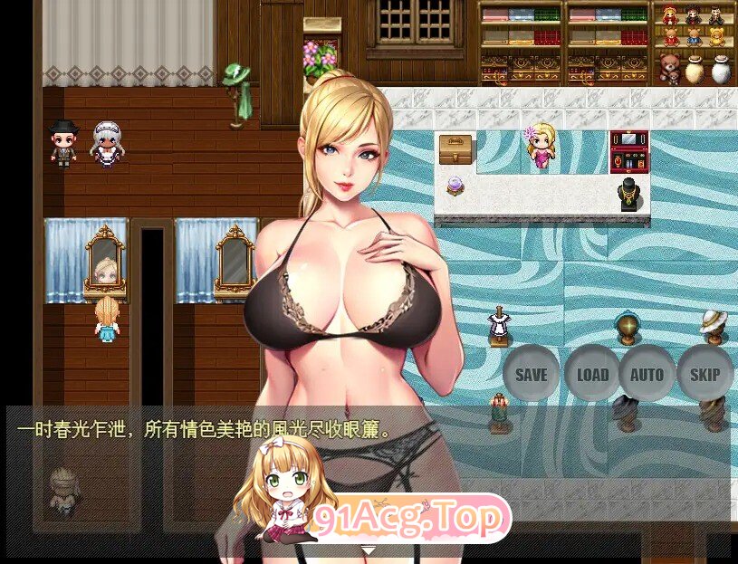 [百度/迅雷/PC/日式RPG/官中] 夫人和女仆要成为海盗娼妇 夫人和女僕要成为海盗娼婦 官方中文版+作弊码 [450M]-第4张-游戏-飞雪ACG