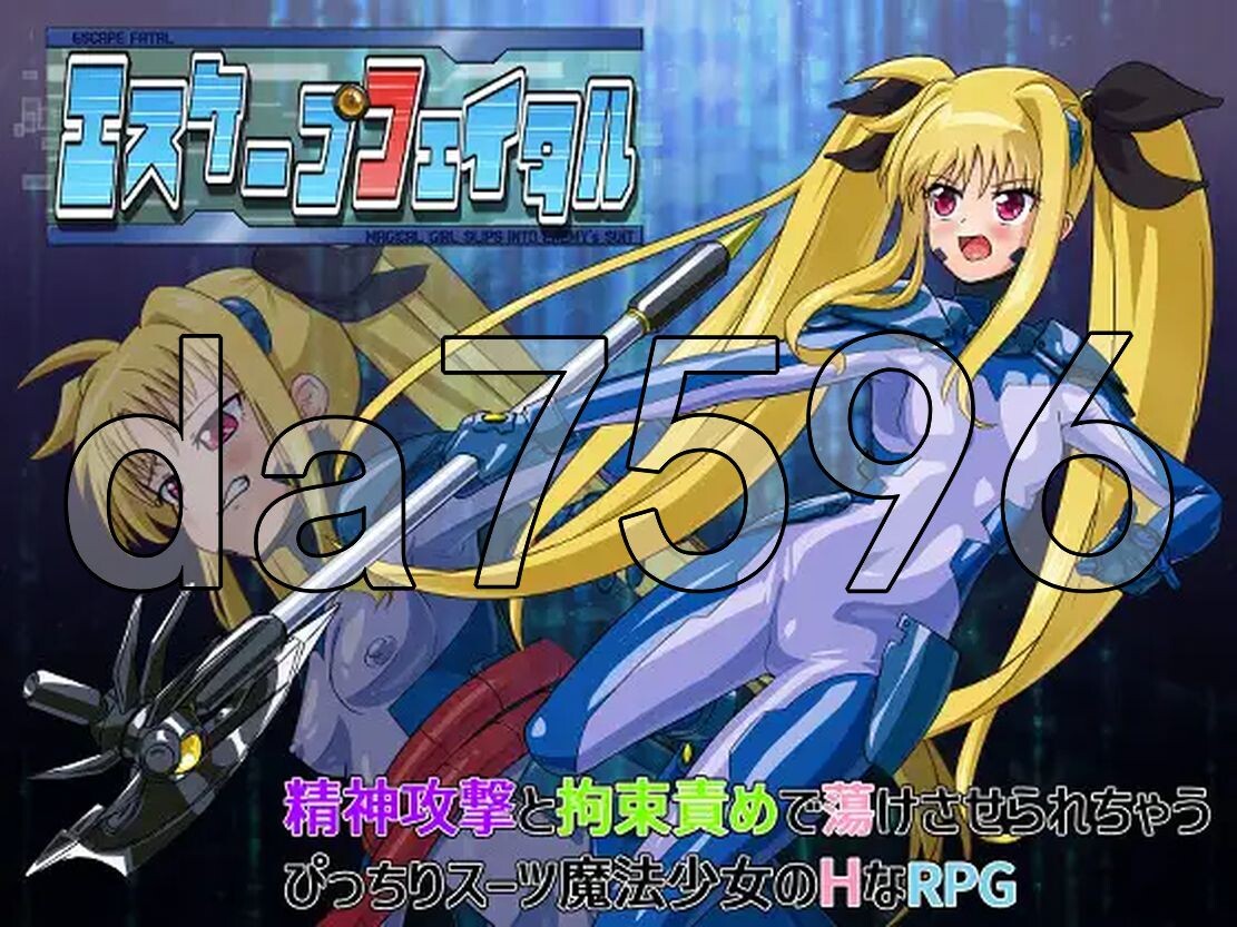 [曰式RPG/新汉化] 致命逃托 工スケープフェイタル v1.0 PC+安卓 那置AI汉化版 [670M/转百度]-第2张-游戏-飞雪ACG