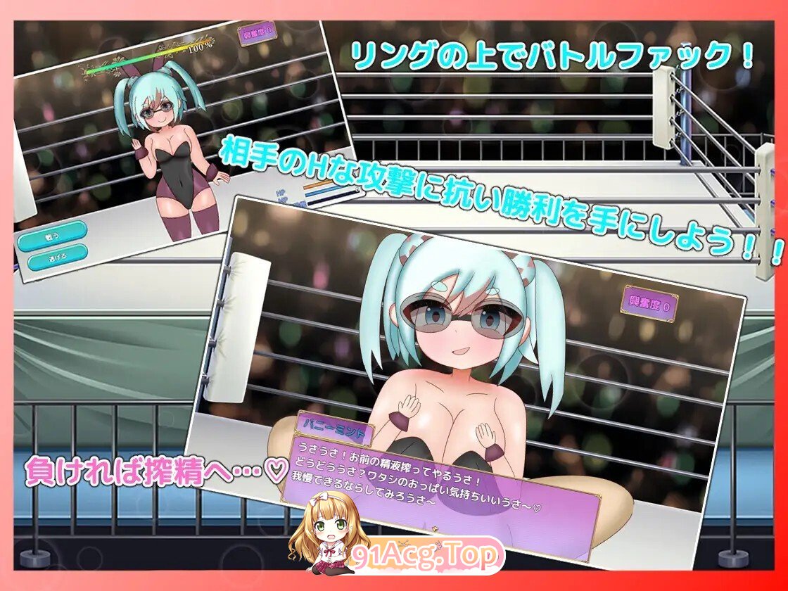 [RPG/AI汉化] 戦闘逆レイプRPG エルシフィアファイト AI汉化版 [713M]-第3张-游戏-飞雪ACG