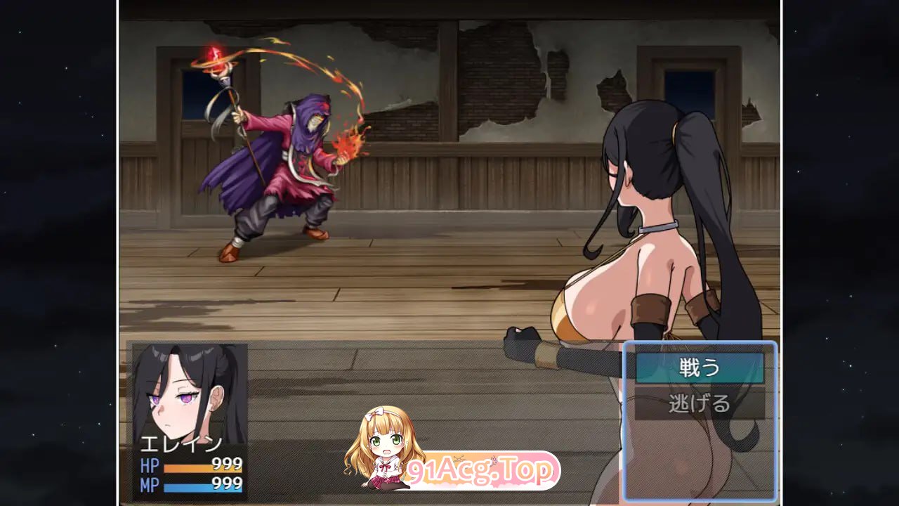 [RPG]  [迅雷云/FM]最强的女战士。不过是个傻瓜。 邪教徒的陷阱/最強の女戦士。ただしアホ。 邪教徒の罠/AI汉化+动态 pc [1.09G]-第5张-游戏-飞雪ACG