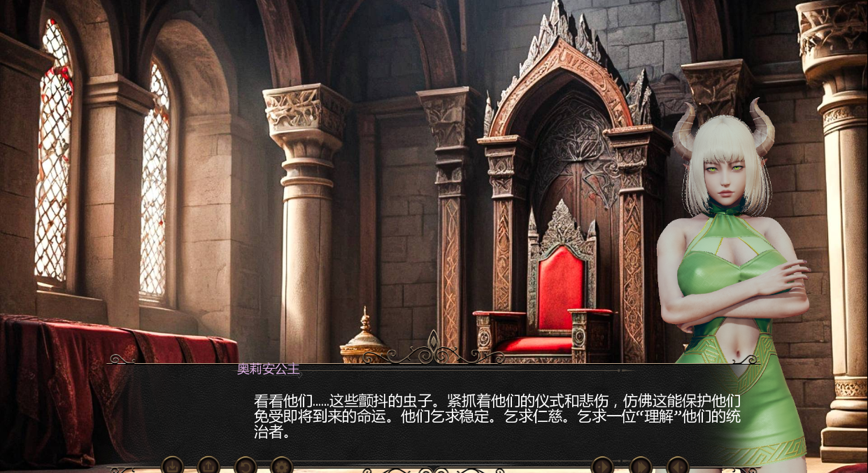 [SLG/中文] 精灵王国 Elf Kingdom v0.4 PC+安卓AI汉化版 [多空/3.2G/微云直连]-第4张-游戏-飞雪ACG