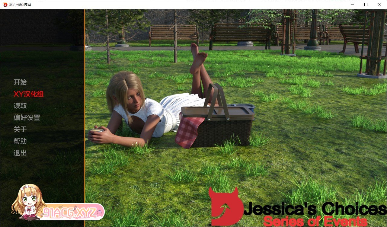 [欧美SLG/汉化]杰希咖地选择V0.8 AI汉化版[PC+安卓][FM/2.7G/百度]-第1张-游戏-飞雪ACG