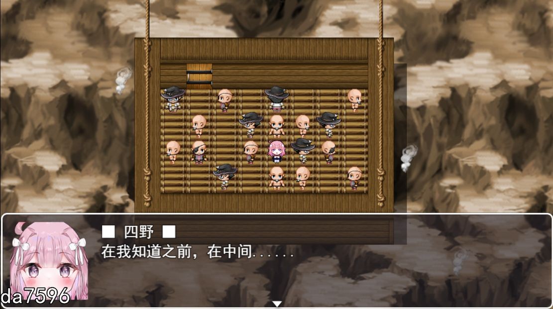 [曰式RPG/惰落] 醇针绍钕凯拓记温泉 ハンターしの～箱入り酿の催银温泉開拓記 机翻版 [1.2G//百度]-第2张-游戏-飞雪ACG