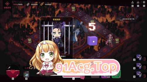 [SLG/动态/官中/步兵]  Married Into Hell v0.0.1 Demo 动态官中步兵版 [1.87G]-第4张-游戏-飞雪ACG