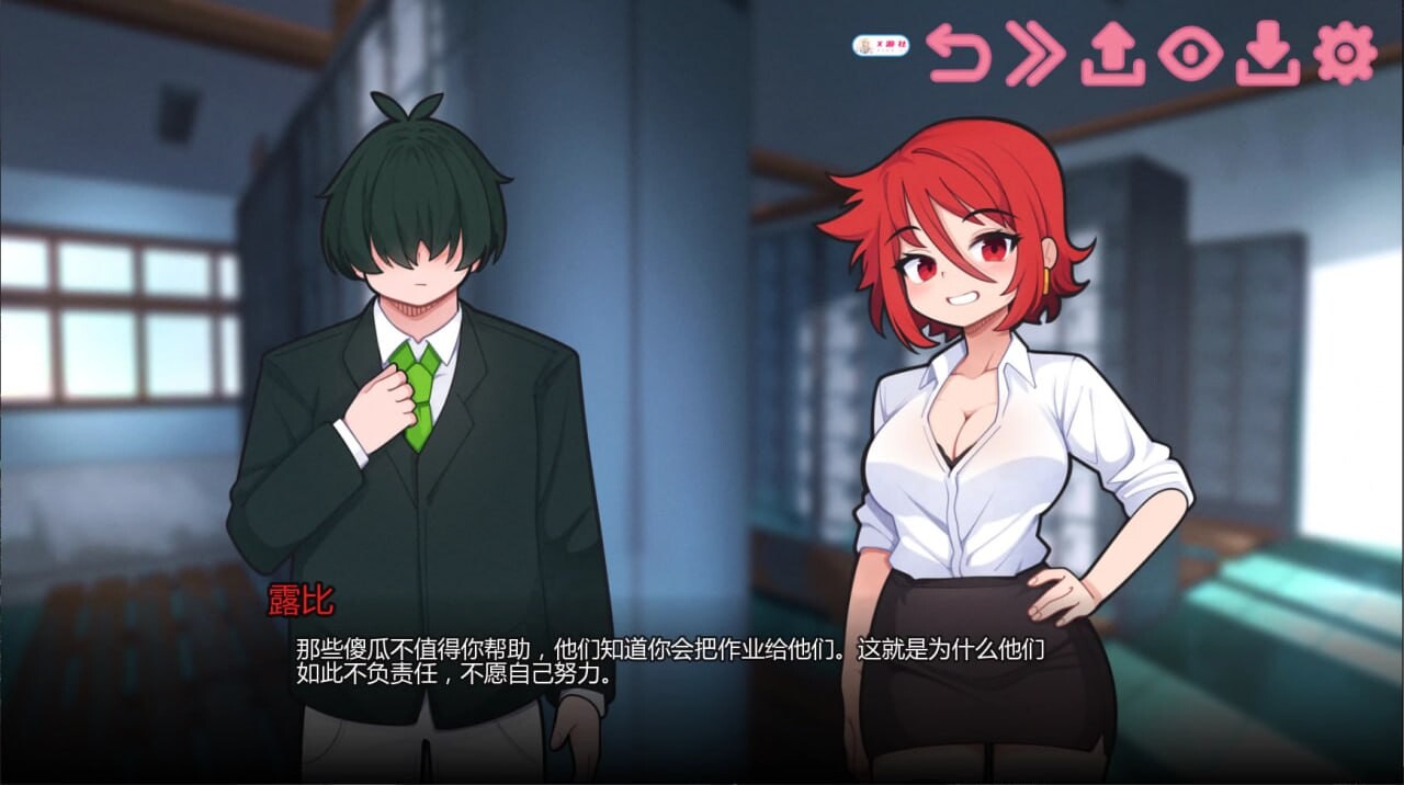 [SLG汉化PC安卓巨乳] 与老师独处0.12.2  [FM/BD 1.3G]-第2张-游戏-飞雪ACG