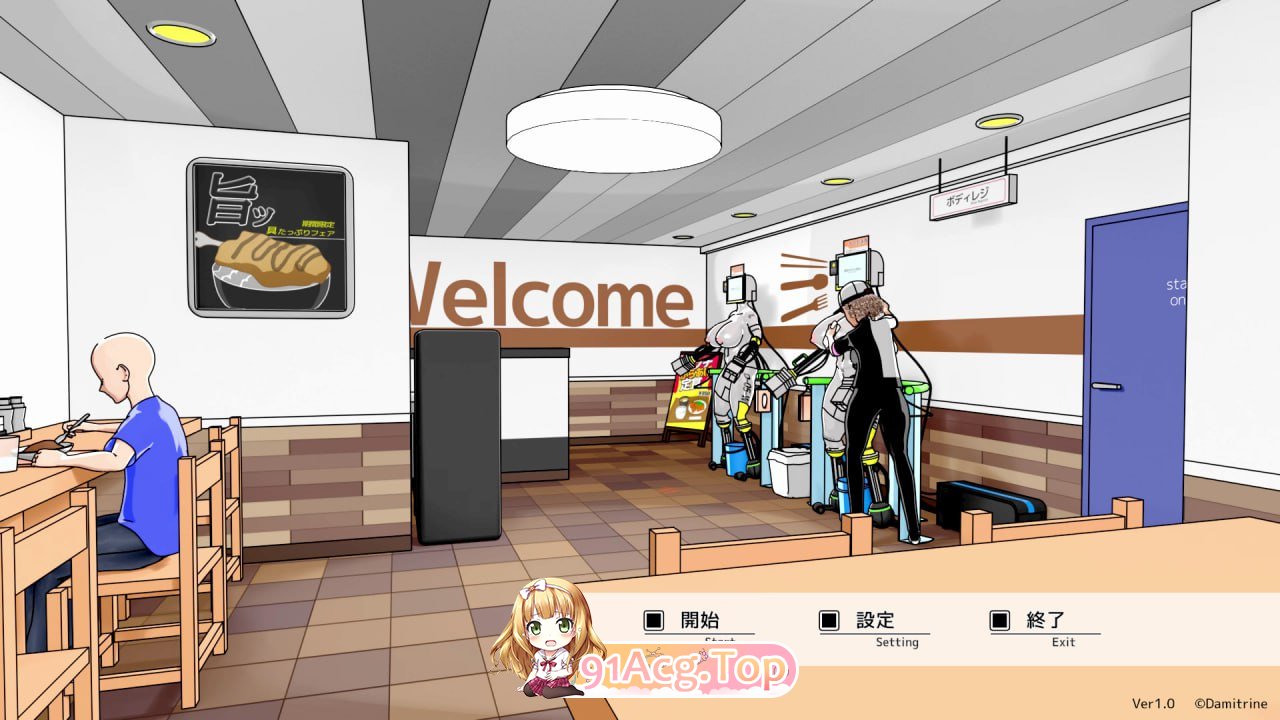 [SLG]  [迅雷云/FM]请选择支付方式/お支払方法をお選びクダサイ。/生肉+动态 pc [345m]-第5张-游戏-飞雪ACG