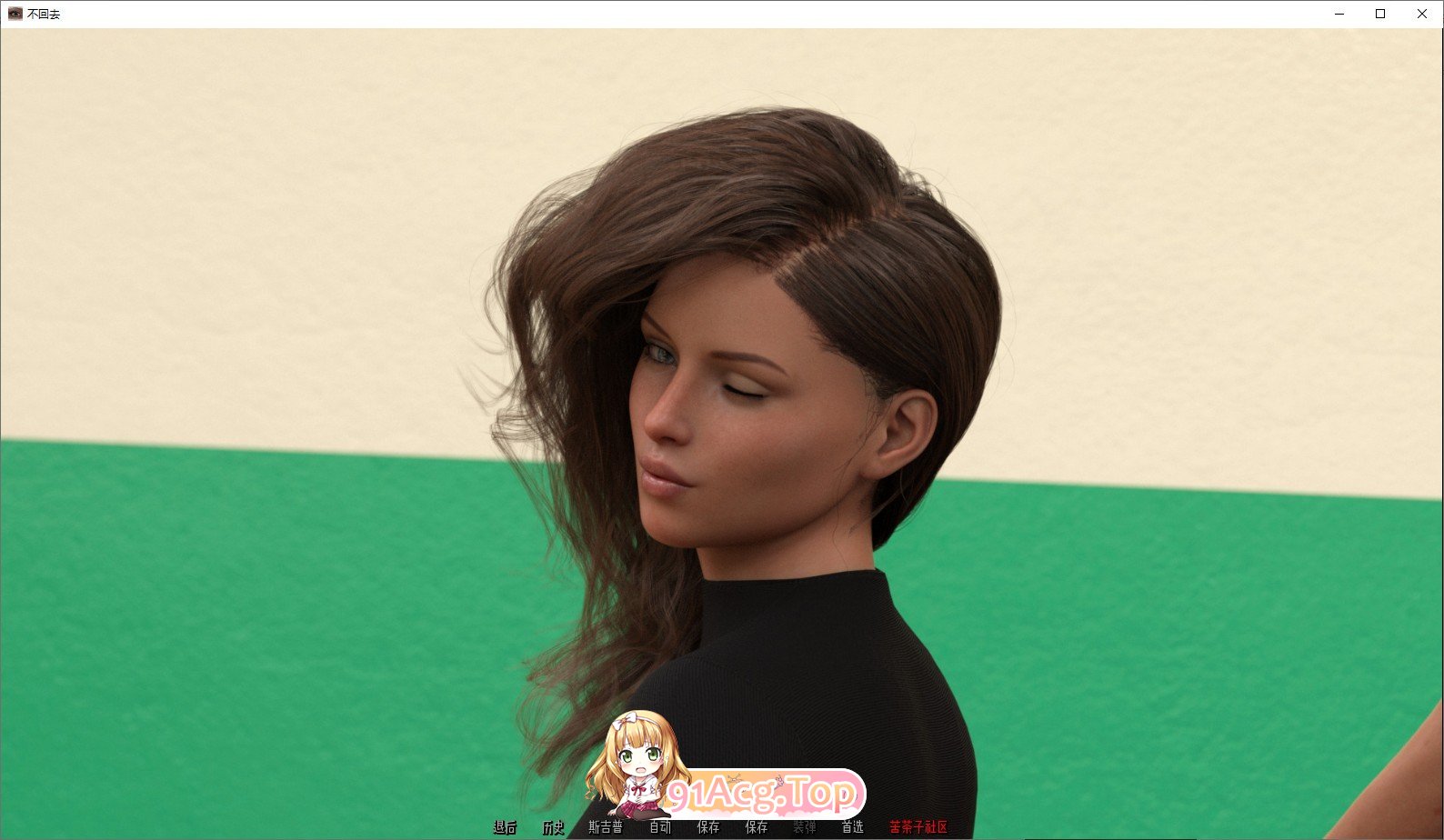 [欧美SLG/汉化/动态]不再回头V0.4p AI汉化版[PC+安卓][FM/7G/百度]-第8张-游戏-飞雪ACG