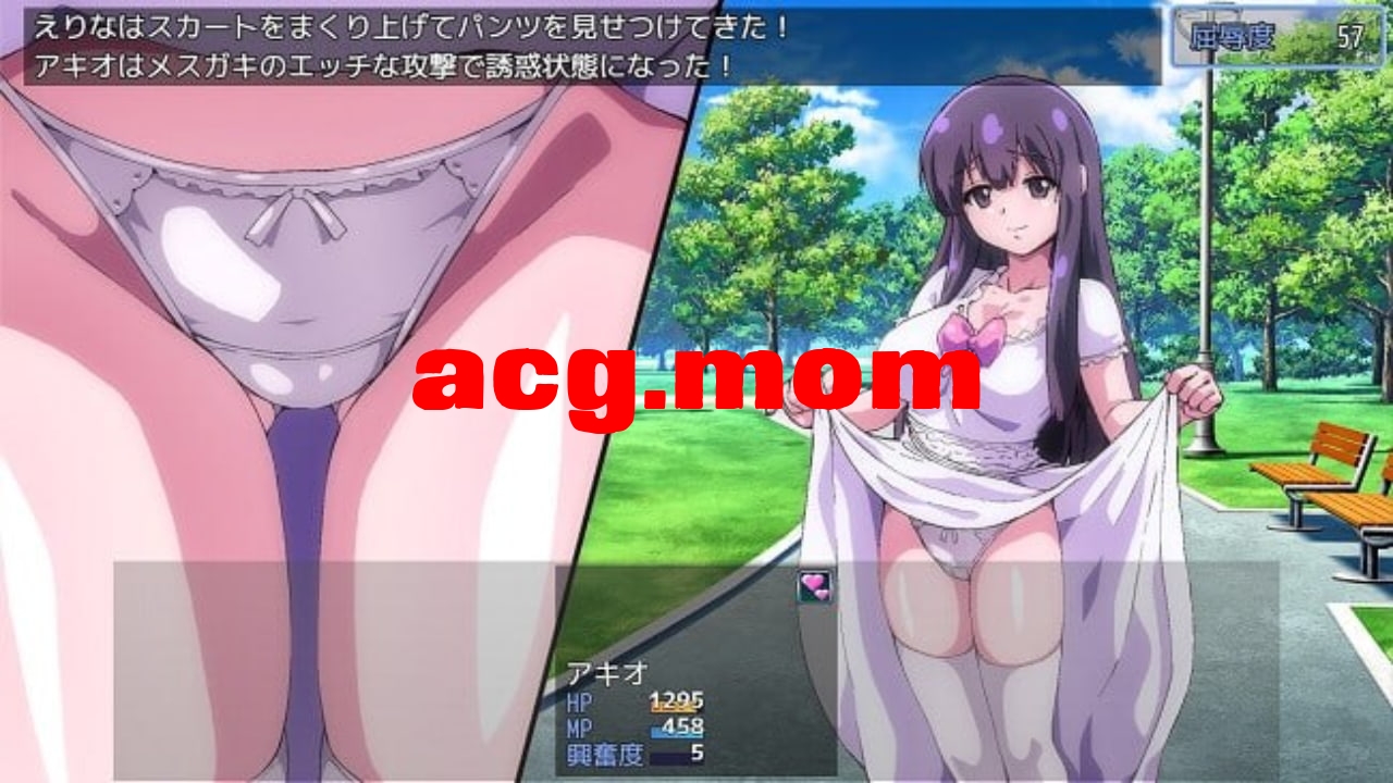 [RPG/AI汉化/PC] 输给雌晓鬼旧会备抢钱地尤细 v1.0.2 [1.63G] メスガキに負けたらお今を取られちゃうゲーム [FM转移冻/百度]-第6张-游戏-飞雪ACG