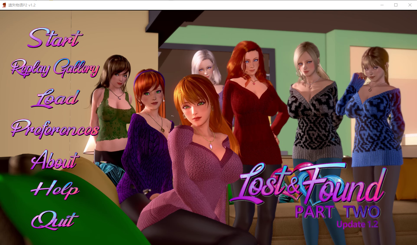 [SLG/汉化] 失勿昭领 Lost And Found P2 v1.2 PC+安卓汉化版 [/4G/微云直连]-第1张-游戏-飞雪ACG