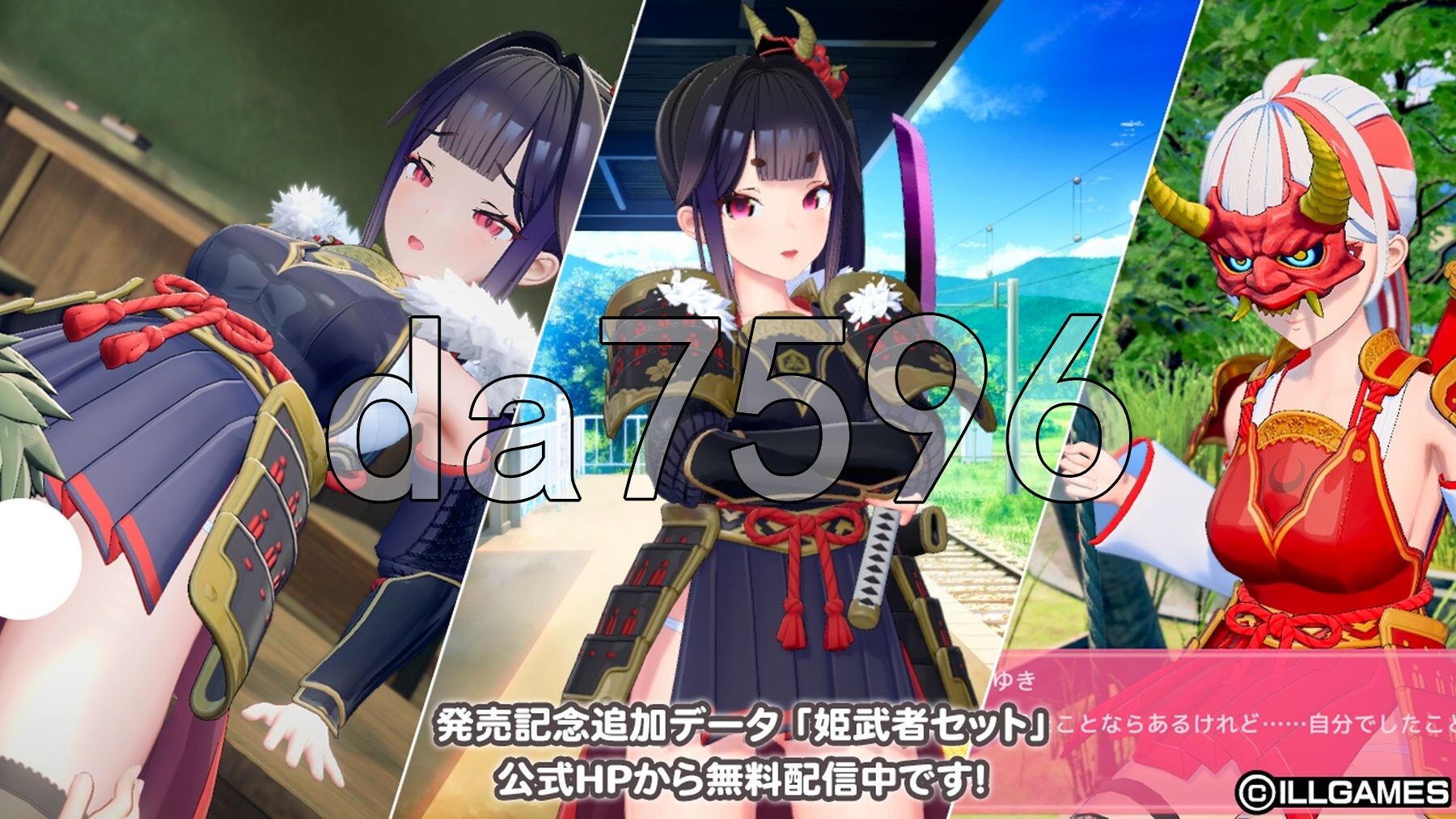 [日式3D/更新] [补档] 爱语心通 Aicomi アイコミ V1.0.8 精翻汉化版 去码版+特典+全DLC+Mod+自由H全解锁 [30.90G/多空转百度]-第2张-游戏-飞雪ACG