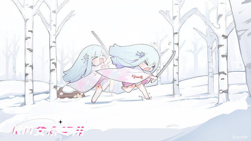 [增添AZ]【达型ADV/古丰雪钕/冻态2C】每绍钕万华镜异闻：雪钕 第六不（每绍钕万華鏡異聞 雪おんな）V0.91高压版 汉化忠闻【PC+安卓霜端-2.40G-第8张-游戏-飞雪ACG