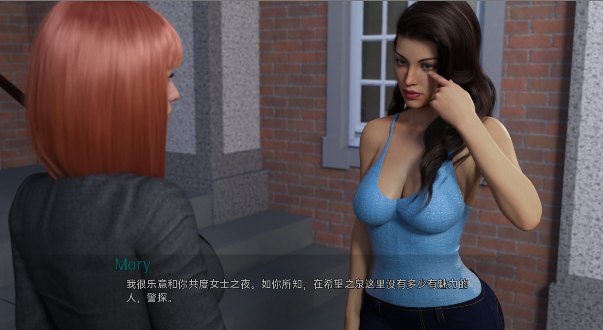 [SLG/汉化] 熟女案件：遇险少女 Milfy Cases Damsels in Distress ver0.17 PC+安卓汉化版 [多空/4.5G/微云直相关图片