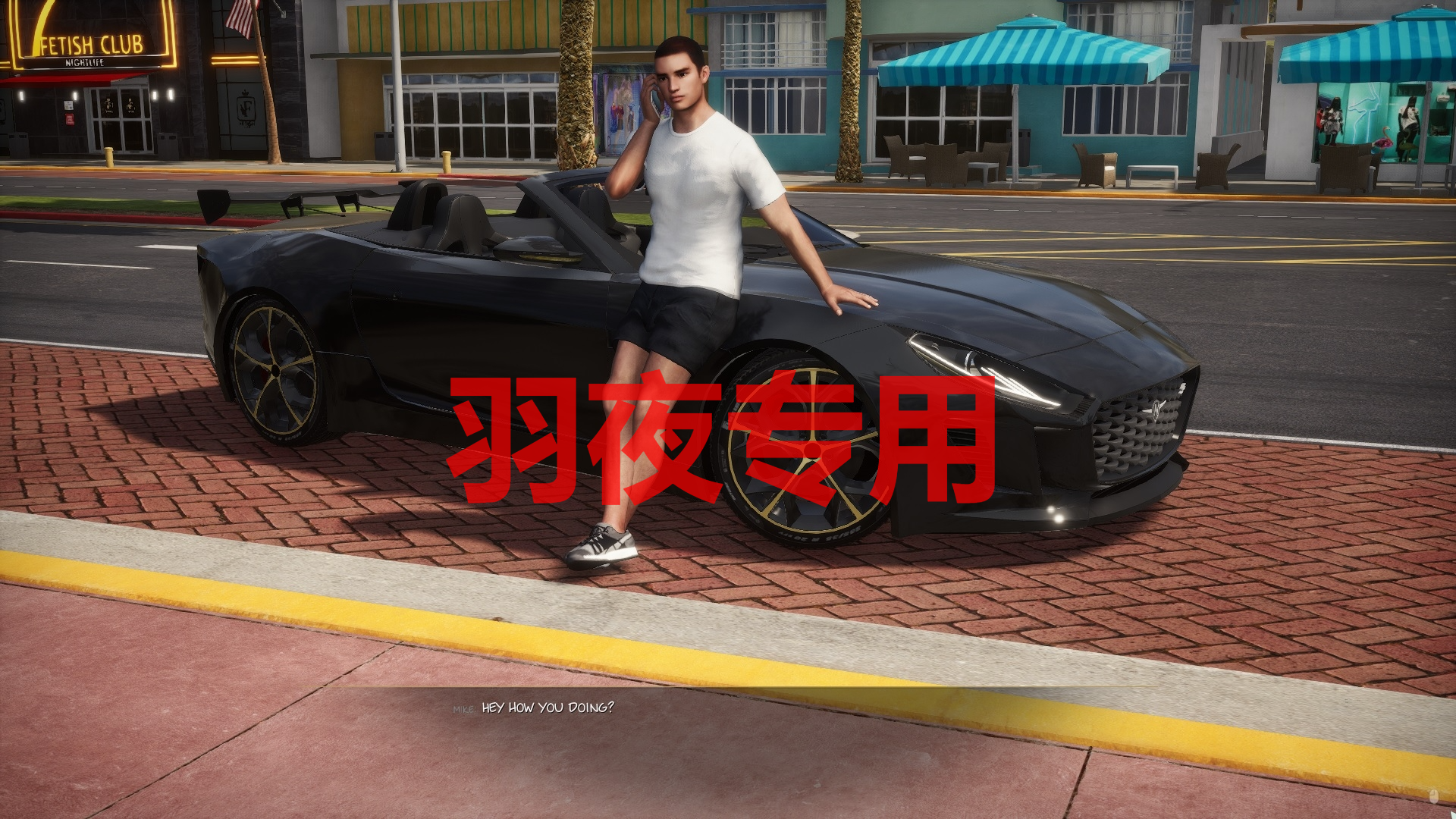 【达型3D/汉化/更新】H版侠到飞车 / Real Life Sunbay v1.3 Beta【8G/度盘】-第4张-游戏-飞雪ACG