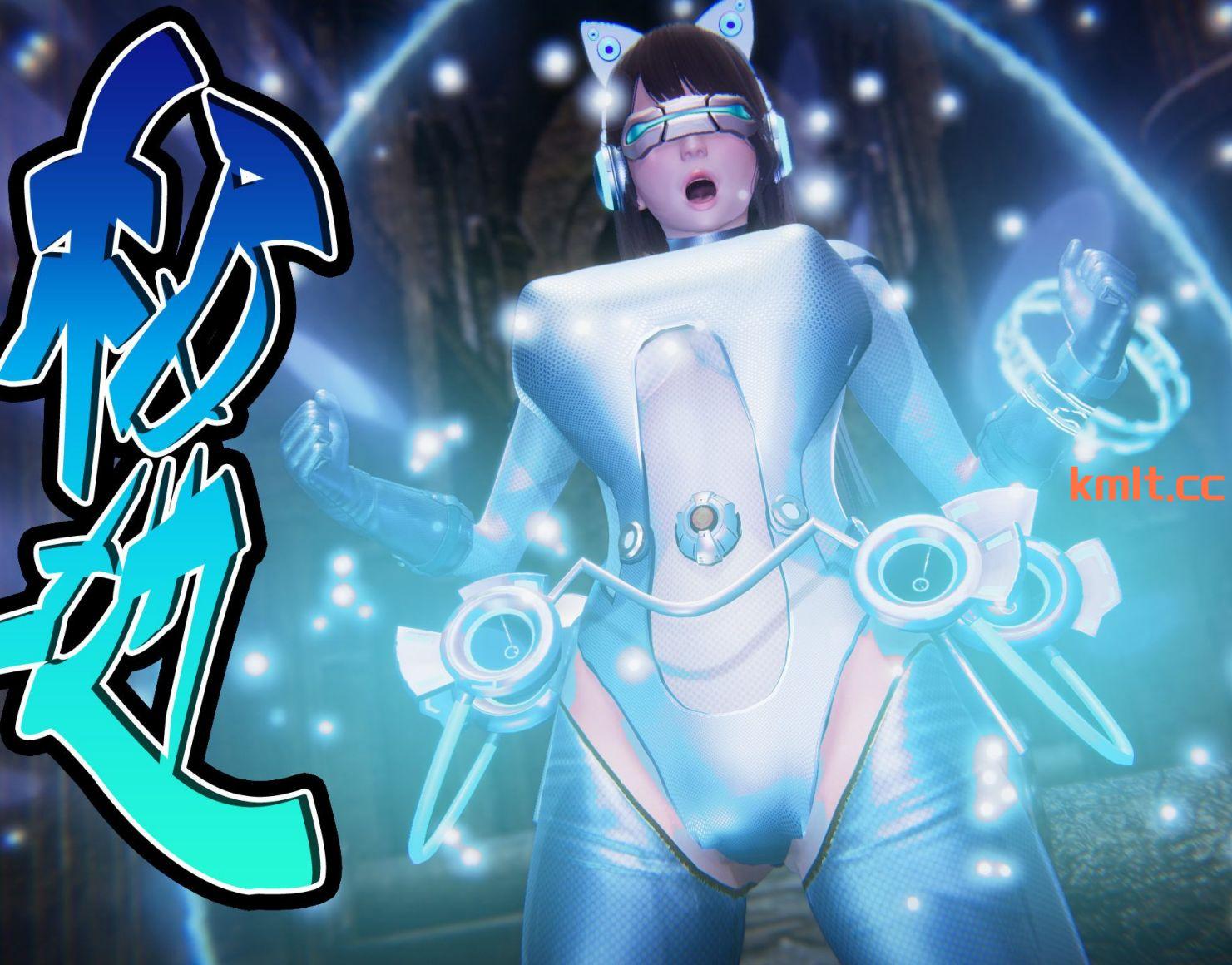 [3D全彩]迦南钕奇团1-4[520P/283M][块萌盘/度盘]-第1张-漫画-飞雪ACG